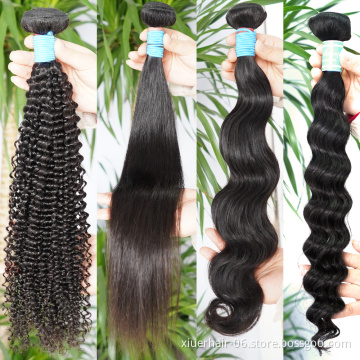 High Quality With Lace Frontal Closure Weave Raw Mink Brazilian Bundles Cuticle Aligned Virgin Human Hair Extension